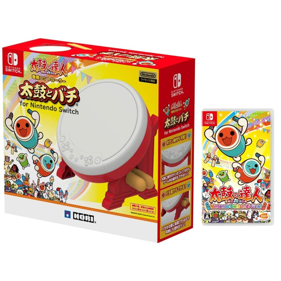 太鼓の達人 Switch 太鼓とバチ