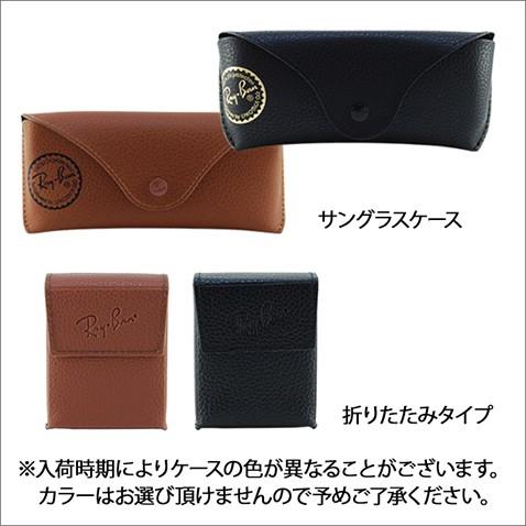 レイバン サングラス 純正レンズ対応 RB3016 W0365 49 クラブマスター CLUBMASTER Ray-Ban｜upup｜02