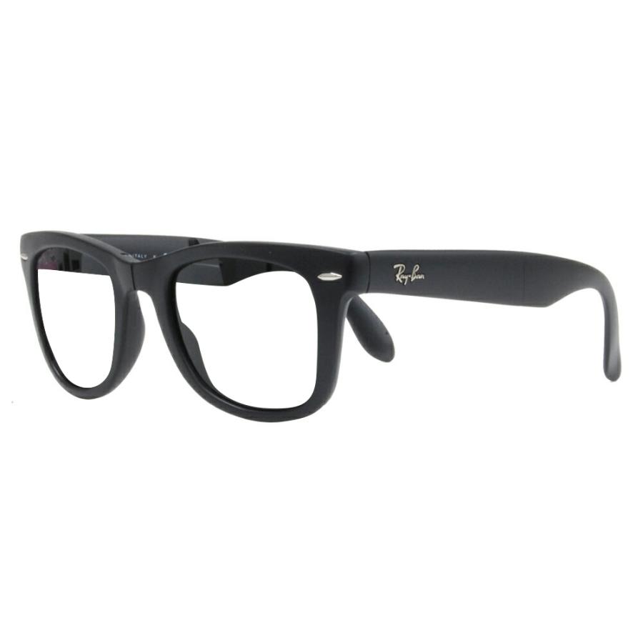 レイバン サングラス 調光レンズセット RB4105 601S 50 ウェイファーラー WayFarer Folding(折りたたみ式) Ray-Ban 伊達メガネ 眼鏡｜upup｜04