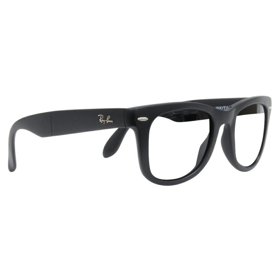 レイバン サングラス 調光レンズセット RB4105 601S 50 ウェイファーラー WayFarer Folding(折りたたみ式) Ray-Ban 伊達メガネ 眼鏡｜upup｜05