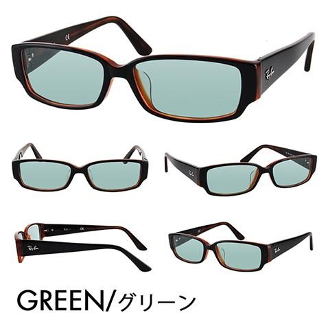 Ray-Ban（レイバン） アウトレット カラーレンズセット サングラス