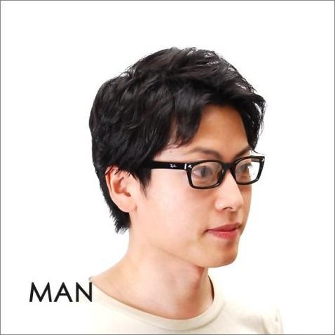Ray-Ban（レイバン） メガネ フレーム サングラス 調光レンズセット