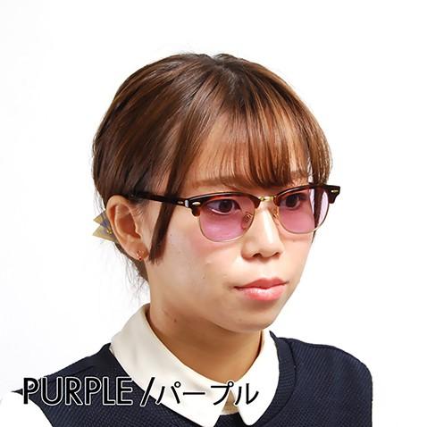 Ray-Ban（レイバン） カラーレンズセット サングラス メガネ Ray-Ban