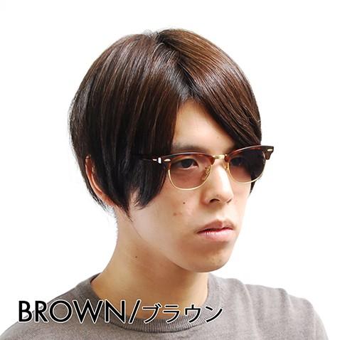 Ray-Ban レイバン カラーレンズセット サングラス メガネ RayBan