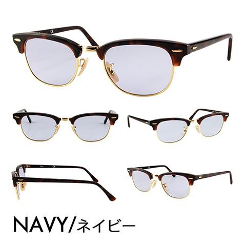 【Ray-Ban】 サングラス 2種類セット Ray-Ban レイバン カラーレンズセット サングラス メガネ RayBan
