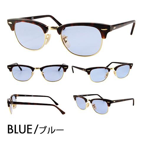 Ray-Ban マーブルフレーム サングラス レイバン公式ストア】 Ray-Ban® RB6533 OPTICS メガネ