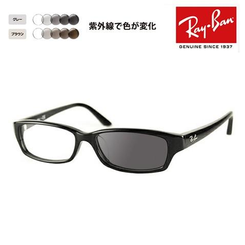 Ray-Ban レイバン サングラス ブラックフレーム ブラウンレンズ Ray-Ban レイバン サングラス ライトブラウン ライトカラー