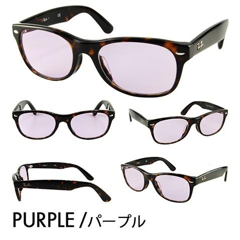 新品未使用 Ray-Ban レイバン レディース サングラス 5184F Ray-Ban アウトレット レイバン カラーレンズセット サングラス