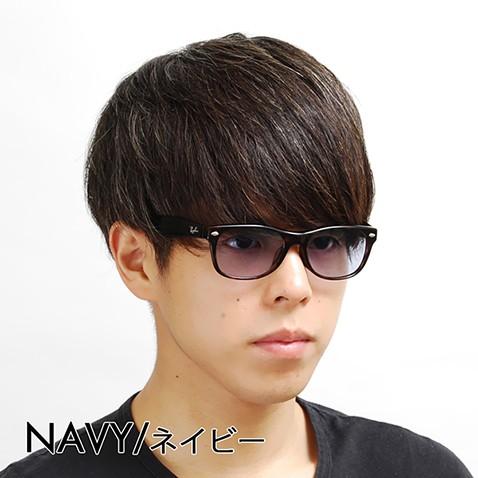 Ray-Ban アウトレット レイバン カラーレンズセット サングラス