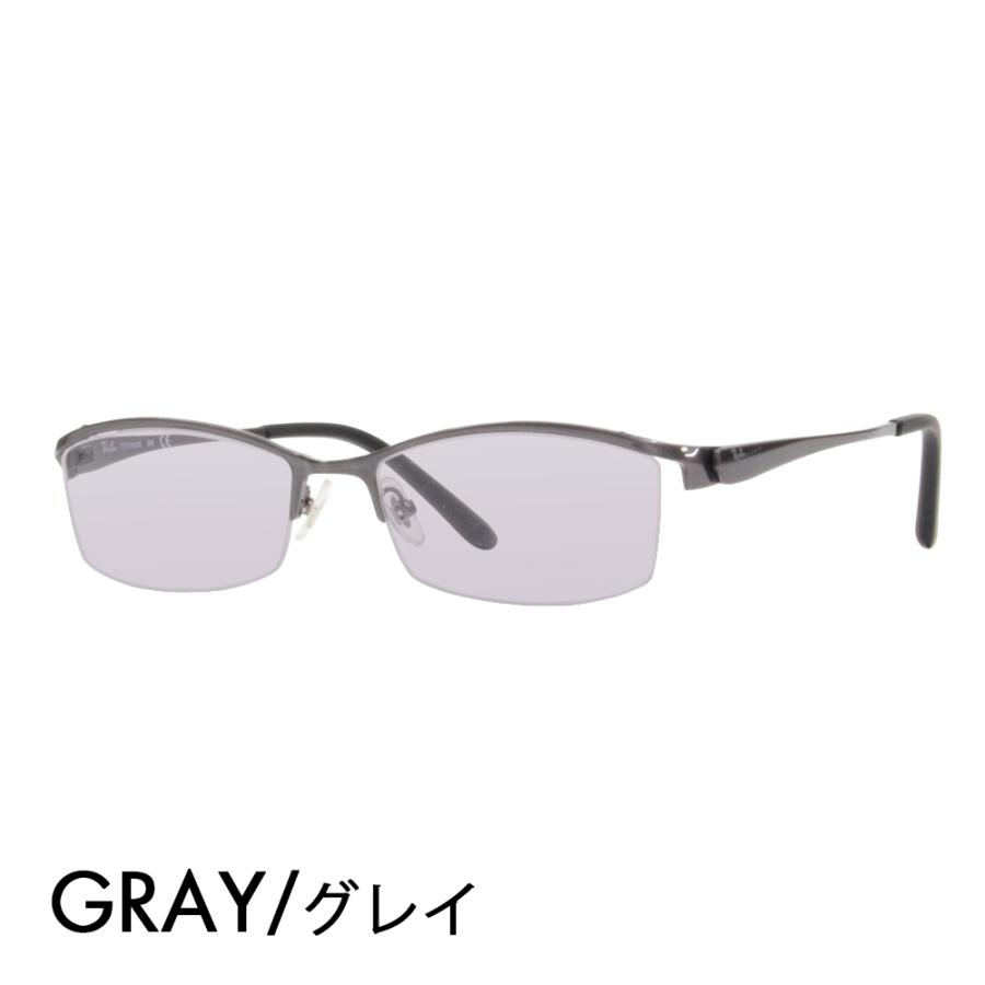 Ray-Ban レイバン カラーレンズセット サングラス メガネ RayBan Ray-Ban レイバン カラーレンズセット サングラス メガネ RayBan