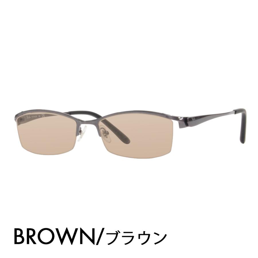 Ray-Ban レイバン カラーレンズセット サングラス メガネ RayBan Ray-Ban レイバン カラーレンズセット サングラス メガネ RayBan