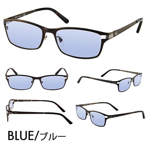 Ray-Ban レイバン カラーレンズセット サングラス メガネ RayBan Ray-Ban レイバン カラーレンズセット サングラス メガネ RayBan