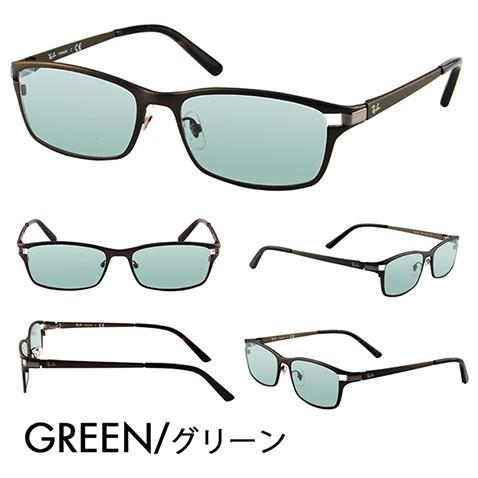Ray-Ban レイバン カラーレンズセット サングラス メガネ RayBan Ray-Ban レイバン カラーレンズセット サングラス メガネ RayBan