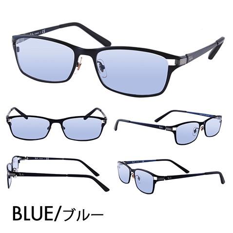 Ray-Ban（レイバン） カラーレンズセット サングラス メガネ Ray-Ban