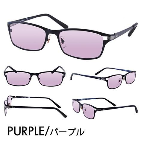 Ray-Ban（レイバン） カラーレンズセット サングラス メガネ Ray-Ban