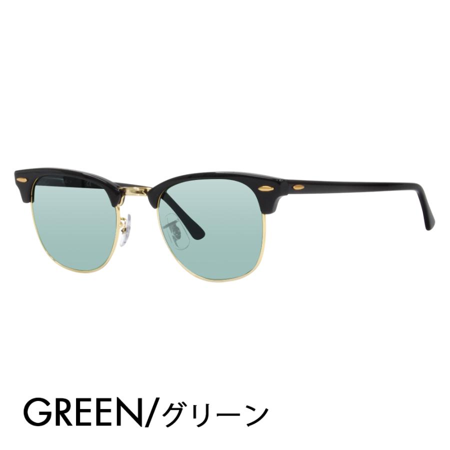 Ray-Ban 度付き対応可 レイバン カラーレンズセット サングラス Ray-Ban 度付き対応可 レイバン カラーレンズセット サングラス