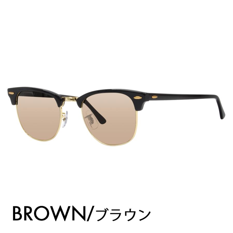 Ray-Ban 度付き対応可 レイバン カラーレンズセット サングラス Ray-Ban 度付き対応可 レイバン カラーレンズセット サングラス