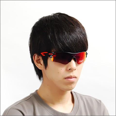 OAKLEY オークリー プリズムロード OO9206-37 RADARLOCK PATH OAKLEY オークリー プリズムロード OO9206-37 RADARLOCK PATH