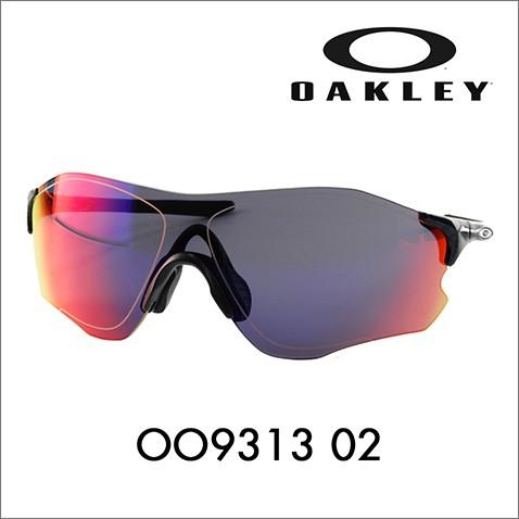 オークリー OAKLEY OO9313-02 EVZERO PATH EVゼロパス アジアフィット サングラス メガネフレーム 伊達メガネ 眼鏡｜upup