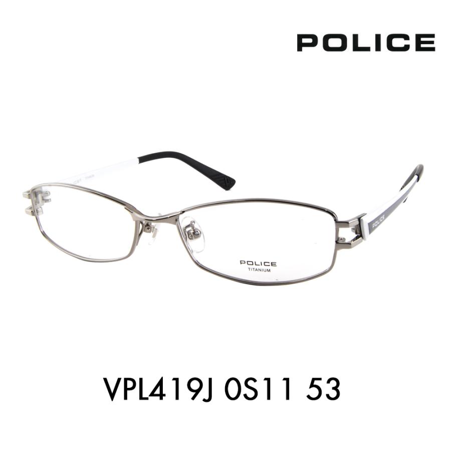 ポリス メガネフレーム Police Vpl419j 0s11 53 スクエア メタル チタン 伊達 眼鏡 メガネ ワッツアップ 通販 Yahoo ショッピング