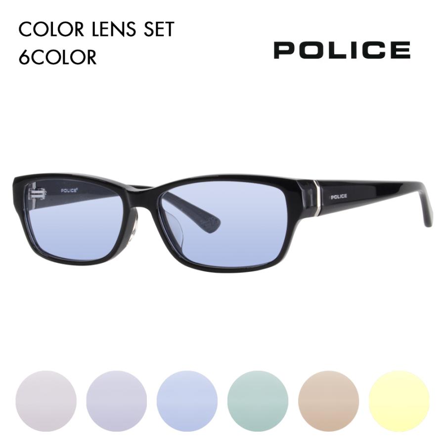 POLICE ポリス メガネフレーム サングラス カラーレンズセット VPL660J 