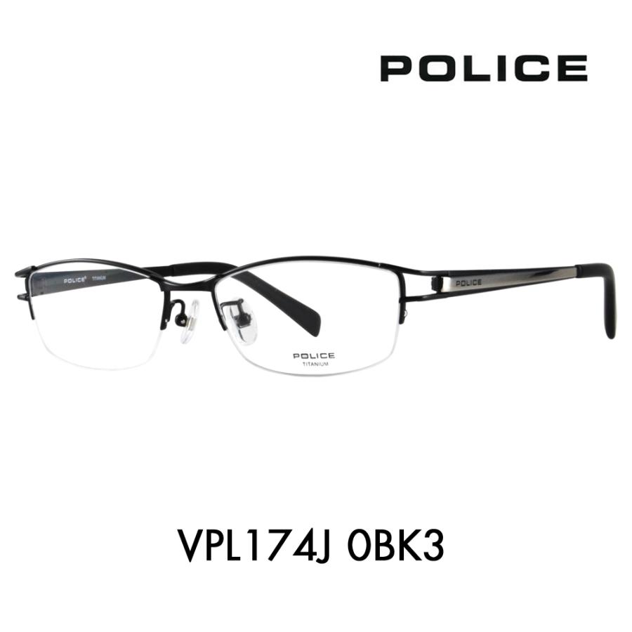 ポリス メガネフレーム Police Vpl174j 0bk3 54スクエア ハーフリム ナイロール チタン 伊達 眼鏡 メガネ ワッツアップ 通販 Yahoo ショッピング