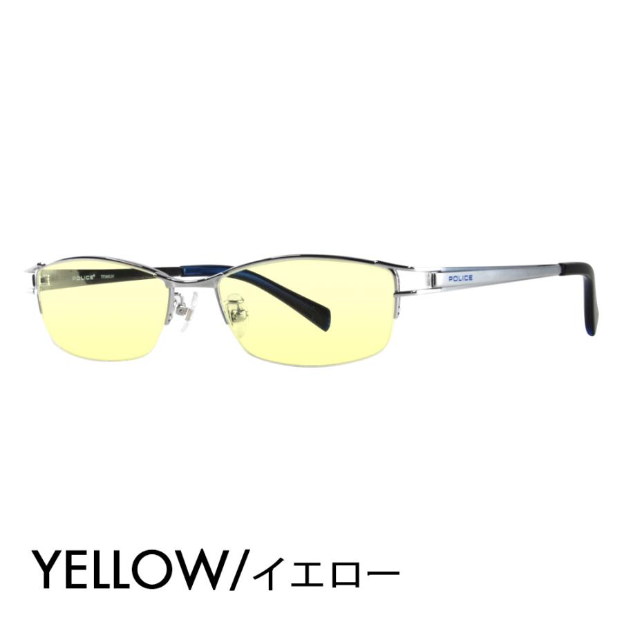 POLICE（ポリス） メガネフレーム サングラス カラーレンズセット