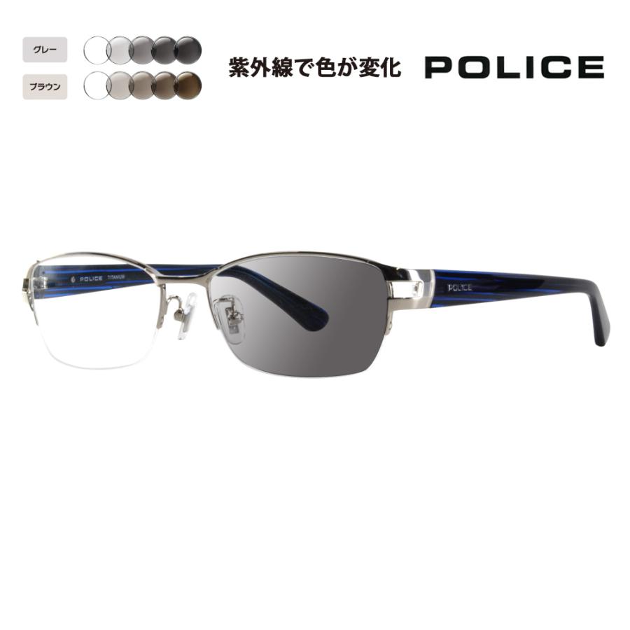 人気商品ランキング メガネフレーム ポリス サングラス メガネ 眼鏡 伊達 チタン メタル ナイロール スクエア 54 0579 VPLB01J POLICE 調光レンズセット 伊達メガネ