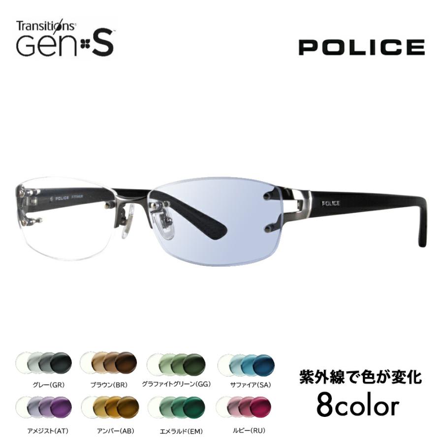 人気商品ランキング Police 調光レンズセット サングラス メガネフレーム ポリス 調光レンズ メガネ 送料無料 正規商品販売店 ポリス Vplc99j トランジションズスタイルカラー ニコン チタン ツーポイント スクエア 56 0568 財布 帽子 ファッション小物 Www
