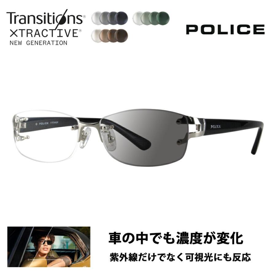 爆売り ポリス メガネフレーム Vplc99j 0579 シルバー ダークネイビー サングラス メガネ Slcp Lk