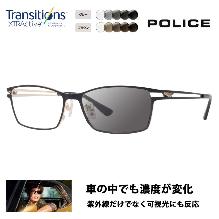 ポリス メガネフレーム サングラス 調光レンズセット ニコン トランジションズエクストラアクティブ VPLD61J 0N41 55 スクエア メタル チタン 伊達 眼鏡 メガネ