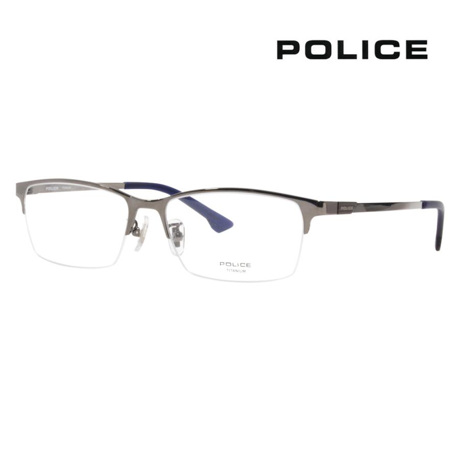 ポリス メガネフレーム POLICE VPL942J 0S11　54 スクエア ハーフリム　ナイロール チタン 伊達 眼鏡 メガネ｜upup