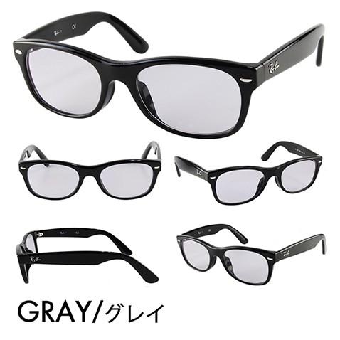 レイバン カラーレンズセット サングラス メガネ Ray-Ban RayBan RX5184F 2000 52 ウェイファーラー WAYFARER メガネフレーム黒縁 セル｜upup｜02