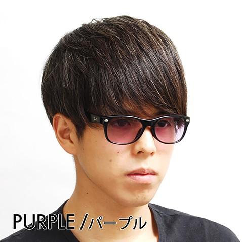 Ray-Ban（レイバン） カラーレンズセット サングラス メガネ Ray-Ban