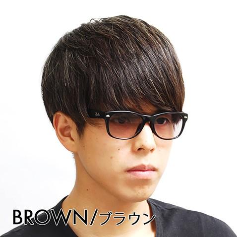 Ray-Ban（レイバン） カラーレンズセット サングラス メガネ Ray-Ban
