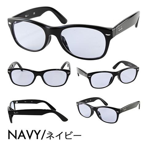 レイバン カラーレンズセット サングラス メガネ Ray-Ban RayBan RX5184F 2000 52 ウェイファーラー WAYFARER メガネフレーム黒縁 セル｜upup｜03