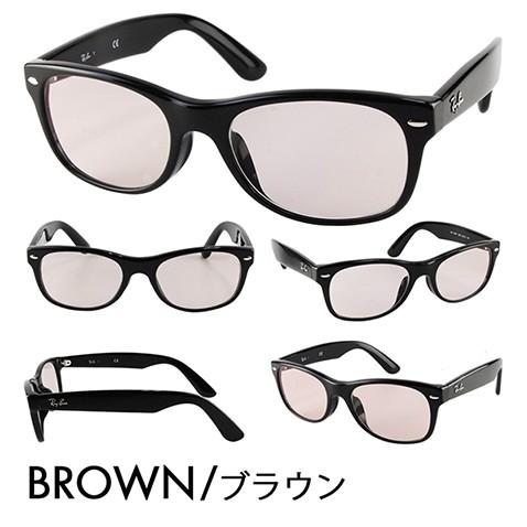 Ray-Ban（レイバン） カラーレンズセット サングラス メガネ Ray-Ban