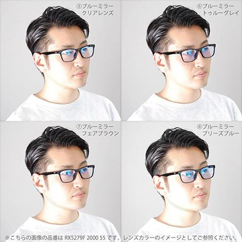 レイバン メガネフレーム サングラス ライトミラーレンズセット ...