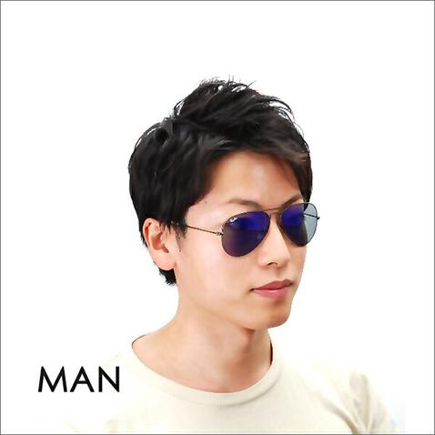 オススメ価格 レイバン サングラス 純正レンズ対応 RB3025 167/68 58 アビエーター Aviator Large Metal ミラー Ray-Ban｜upup｜03