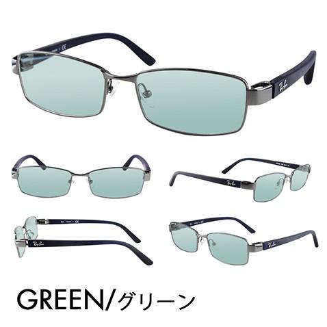 ④ ⑦⑧レイバン　3本セット Ray-Ban（レイバン） アウトレット カラーレンズセット サングラス