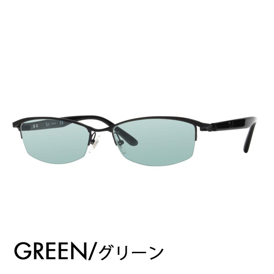 Ray-Ban サングラス、メガネ3点セット Ray-Ban（レイバン） アウトレット カラーレンズセット サングラス
