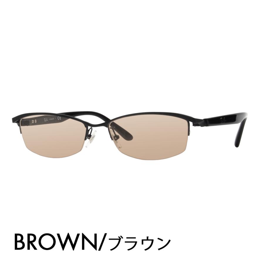 レイバン カラーレンズセット サングラス メガネ Ray-Ban RayBan RX8731D 1119 55 メガネフレーム ナイロール 伊達メガネ｜upup｜06