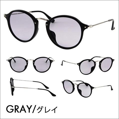 レイバン2本セット Ray-Ban レイバン カラーレンズセット サングラス メガネ RayBan