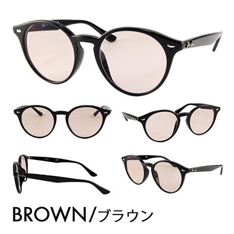Ray-Ban ラウンド型サングラス ブラウン　RB2180VF Ray-Ban レイバン サングラス RB2180F 616613 51 アジアン