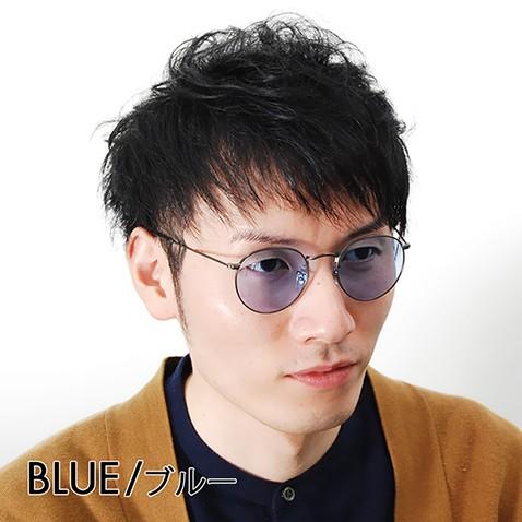 Ray-Ban レイバン カラーレンズセット サングラス メガネ RayBan Ray-Ban レイバン カラーレンズセット サングラス メガネ RayBan