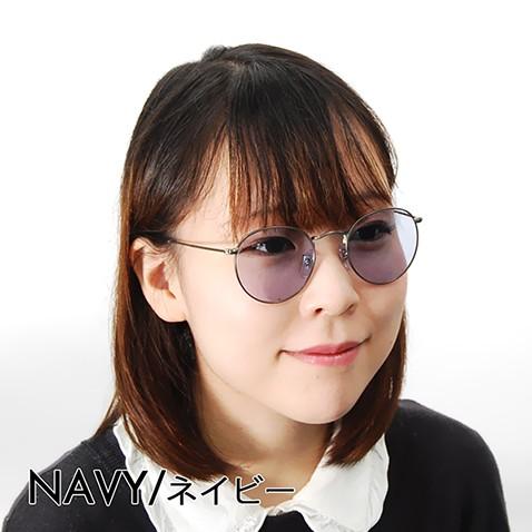 Ray-Ban レイバン カラーレンズセット サングラス メガネ RayBan