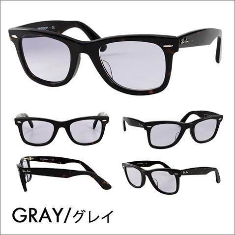 レイバン カラーレンズセット サングラス メガネ Ray-Ban RayBan RX5121F 2012 50 ウェイファーラー フルフィット 伊達メガネ 眼鏡｜upup｜02