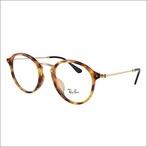 Ray-Ban（レイバン） メガネ フレーム サングラス 偏光レンズセット
