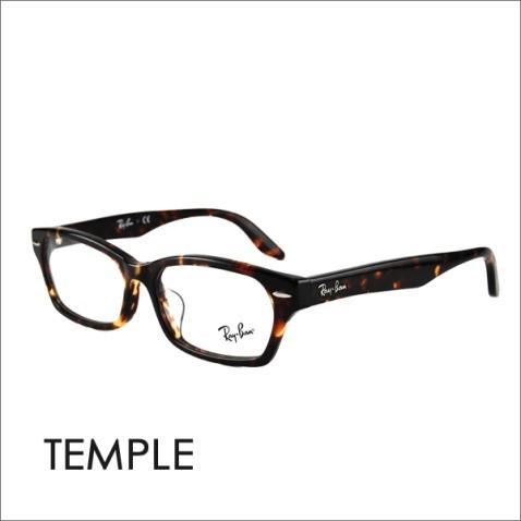 Ray-Ban（レイバン） メガネフレーム ブルーライトカットレンズセット