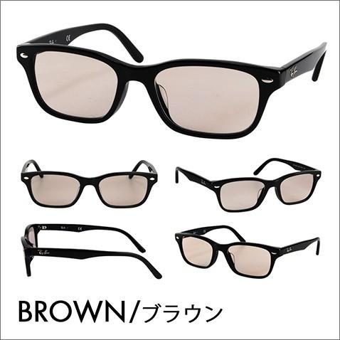 Ray-Ban レイバン カラーレンズセット サングラス メガネ RayBan Ray-Ban レイバン カラーレンズセット サングラス メガネ RayBan